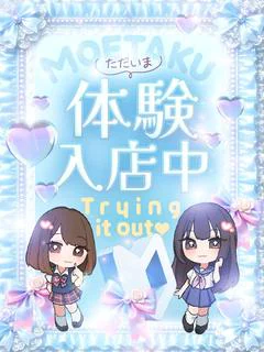 たまき♡10...