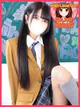 れいあ プロフィール画像