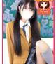 れいあ