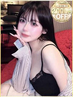 てん