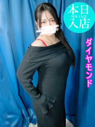 るな プロフィール画像
