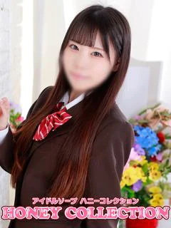 ハル