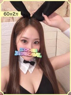 いろは