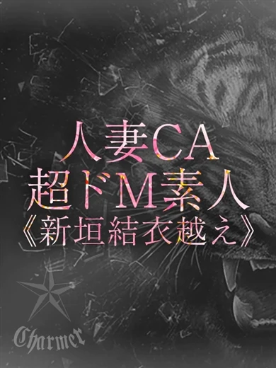 SARARA【B】 プロフィール画像