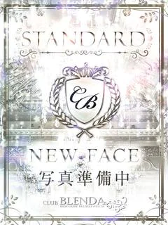 椿 かえ