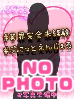🍑すず🍑