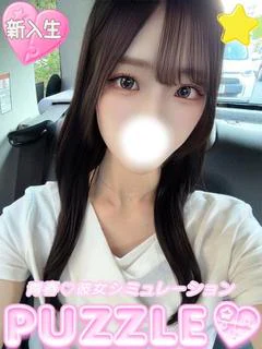まき