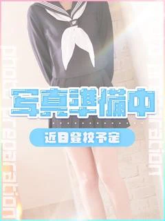 まな♡完全未...