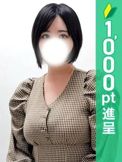 あい