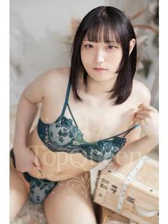 骨砕きの