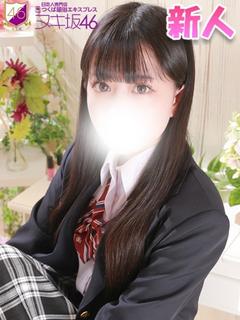 平井 もか プロフィール画像
