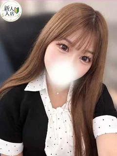 せな