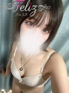 わかな