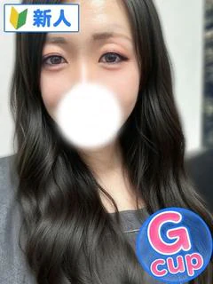 すず