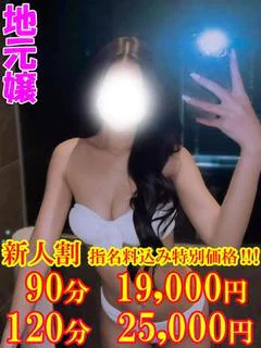 せれあ☆最高...