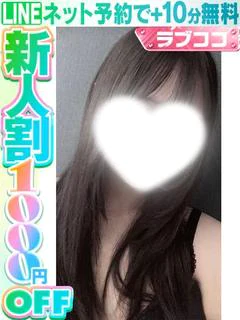 宮ノやね(6...