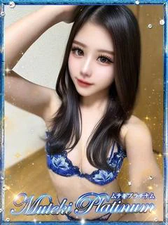 杏里/あんり