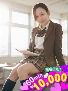 くらら☆頼れ...