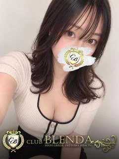 櫻井あすな
