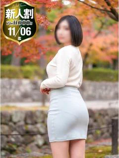 千原 ちほ