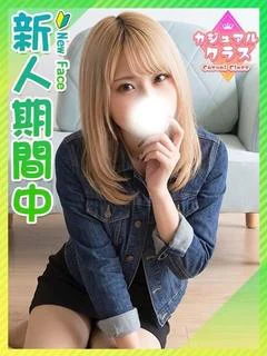 ひめ☆攻め好...