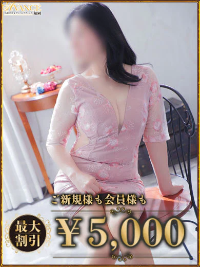 とうこ プロフィール画像