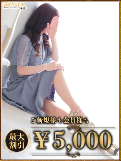 よる プロフィール画像
