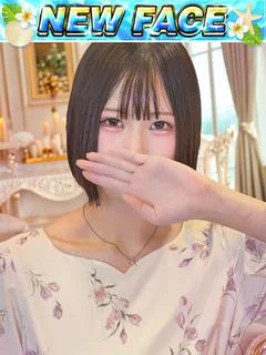 新人・ゆうり★甘く見つめる純粋美