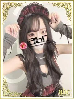 新人せな