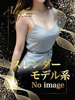 いろは