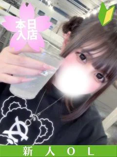 ふわchan