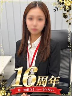 東條 れあ