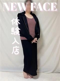 かよ