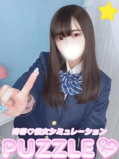 まよ