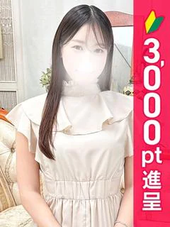 さお