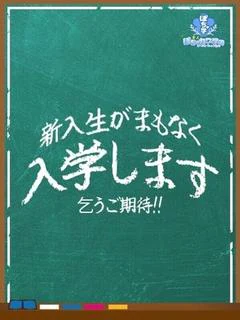 あや