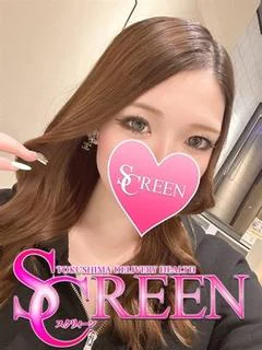 アゲハ プロフィール画像