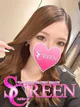 アゲハ プロフィール画像