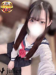 るみ