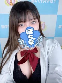 あみ