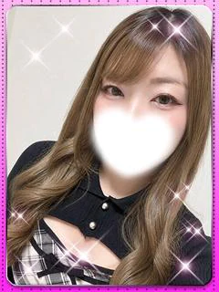 かなの
