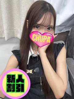 ななせ10/20体験入店！