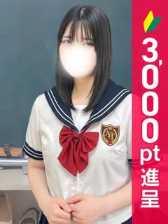 とも