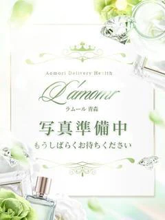 あん【清楚でちょっぴりエッチで・・・】