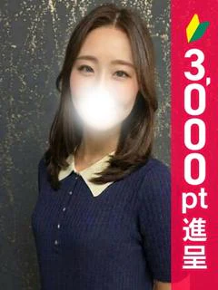 まお