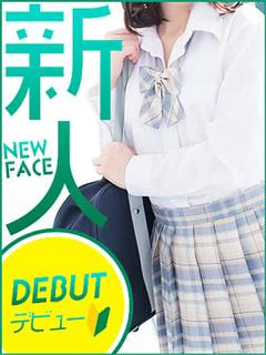 もも
