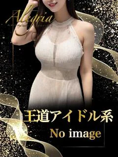 かれん