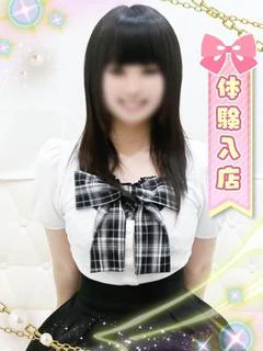 ことり