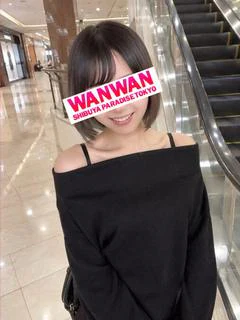 ありす