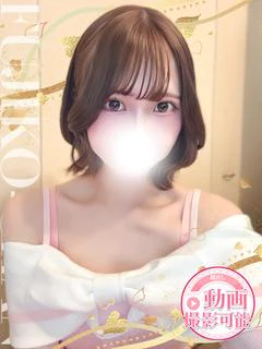 みゆう